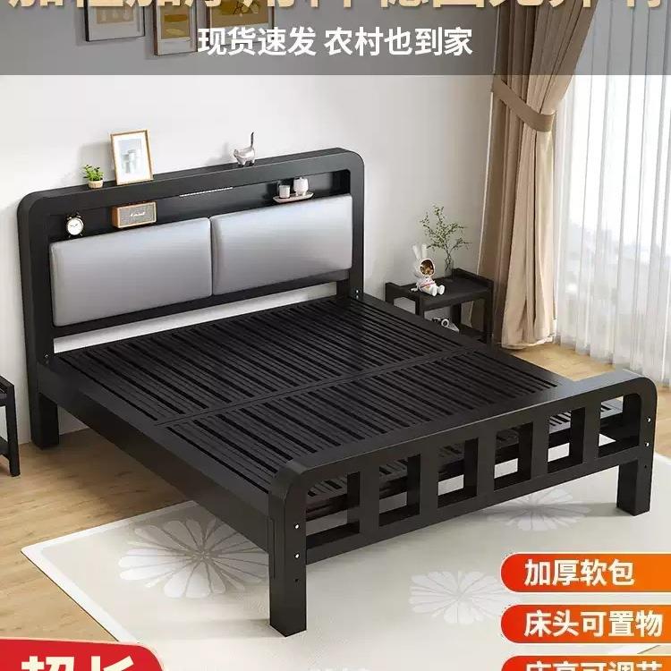 铁艺床双人床1米8家用铁架床1米5出租房用加厚不锈钢床单人铁床架图片
