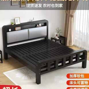 铁艺床双人床1米8家用铁架床1米5出租房用加厚不锈钢床单人铁床架