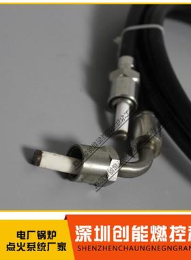 高压导线HNTJ-RM-DS