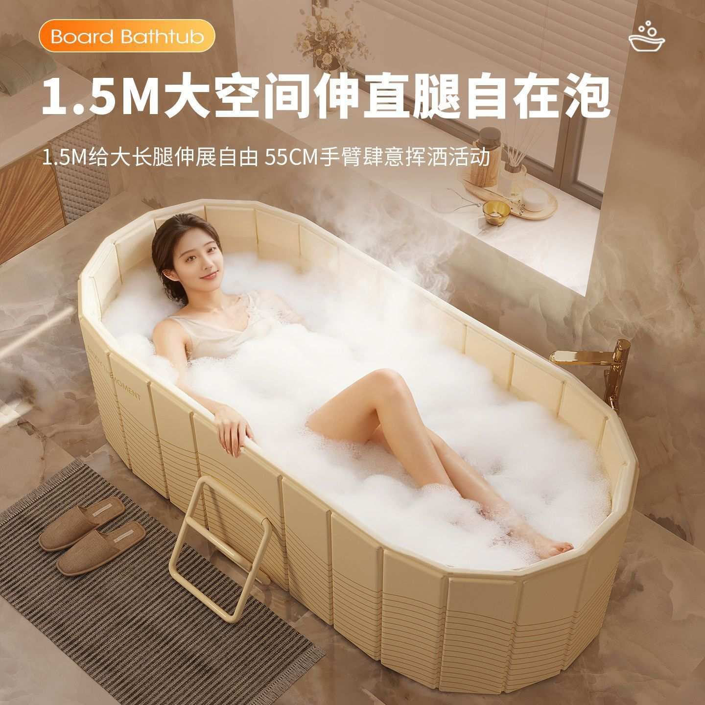 成人泡澡桶大人家用可折叠浴缸浴室洗澡桶儿童浴缸全身浴盆沐浴桶