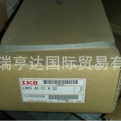 IKO导轨滑块LWHG45C1HS2MHG45C1HS2现货实物图，假一罚十