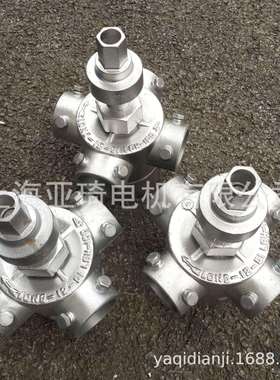 良机原厂LBCM-P-65LBCM-P-80布水器喷头喷水头布水头铸铝