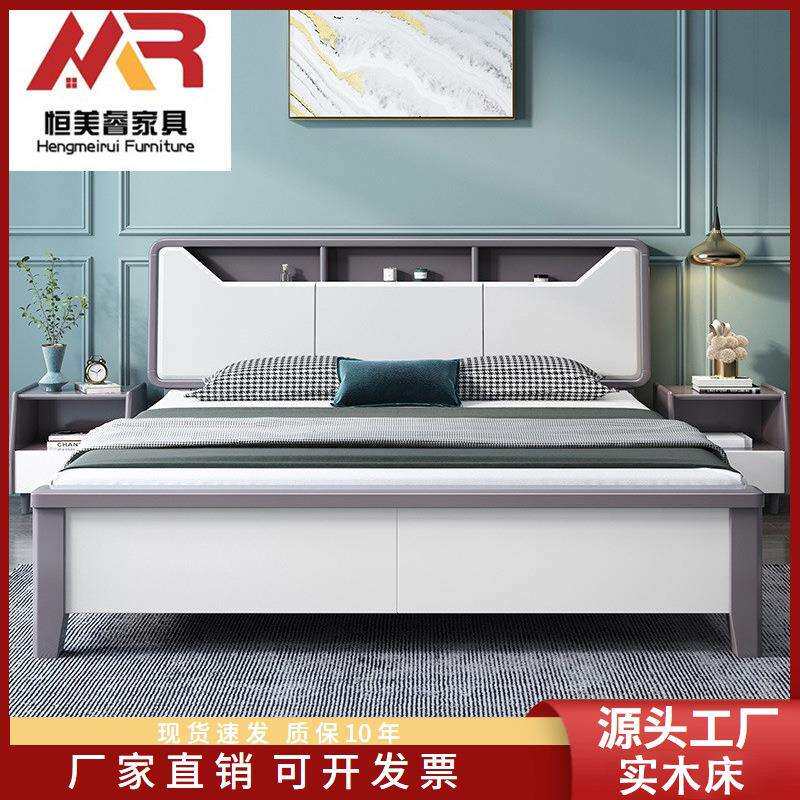 白色实木床1.8米双人床现代简约1.5m主卧经济型储物民宿高箱婚