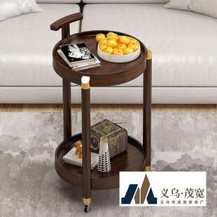 圆形茶几客厅沙发移动边几简约双层角几复古多层收纳茶水架小推车