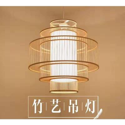 临潼区景区中式仿古创意田园装饰竹藤吊灯客厅吧台竹艺中国风吊灯
