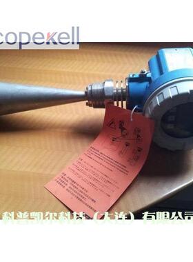 E+H雷达液位计FMR40,FMR52雷达料位计E+H