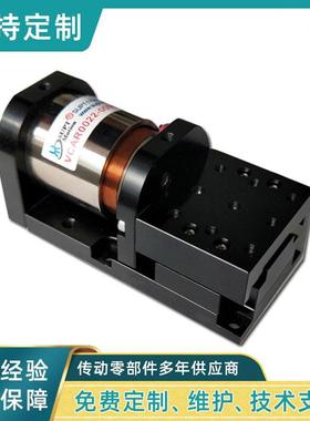 供应VCAR系列高精度圆柱形音圈电机模组线性直线运动平台