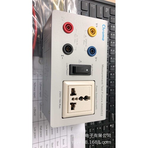 Chroma66202 功率计 测试盒 A66202