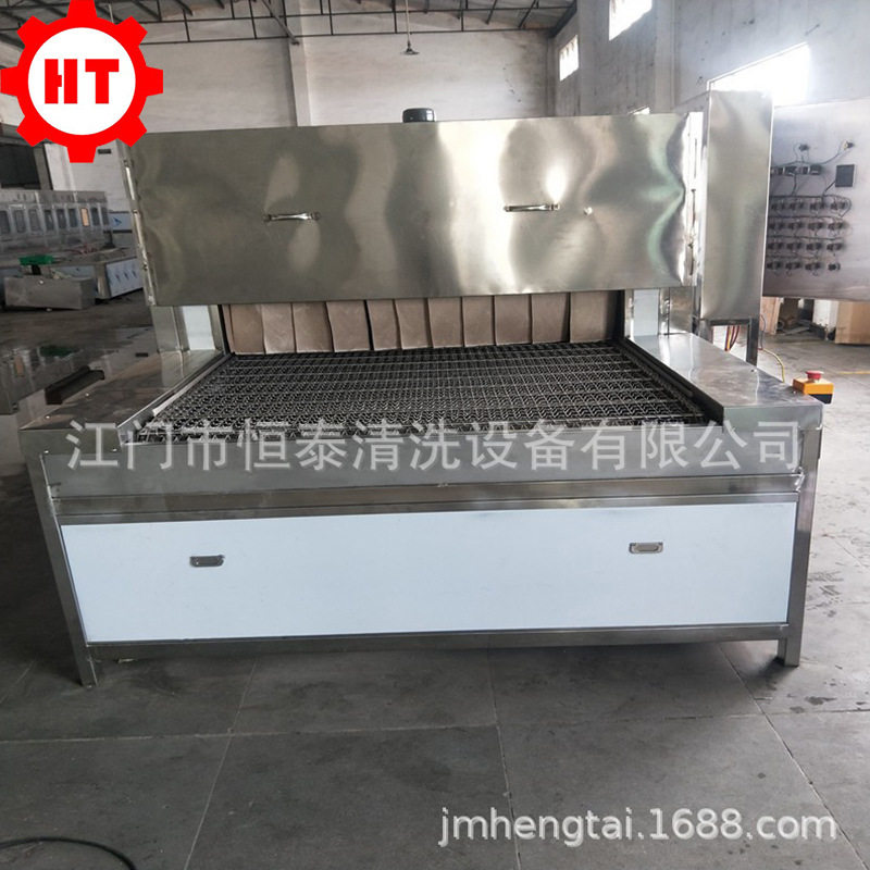 五金除油喷淋清洗机 反射罩灯罩除油 无水印清洗烘干自动线