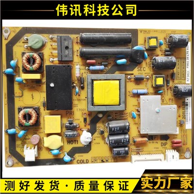 夏普LCD-32LX440A电源板 QPWBFF963WJN1 DUNTKF963FM02 KA963