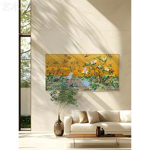 和鸣金春》轻奢高级客厅装《画饰小植物花卉沙发背景墙挂画众4088