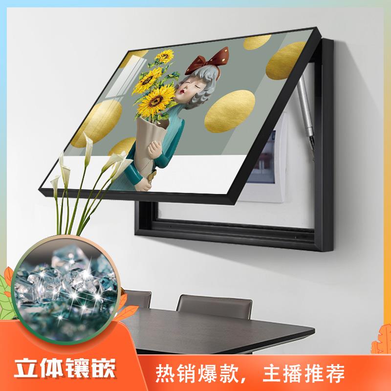 电现代简约表箱装饰画免打孔客厅电源总开关配电箱遮挡挂画
