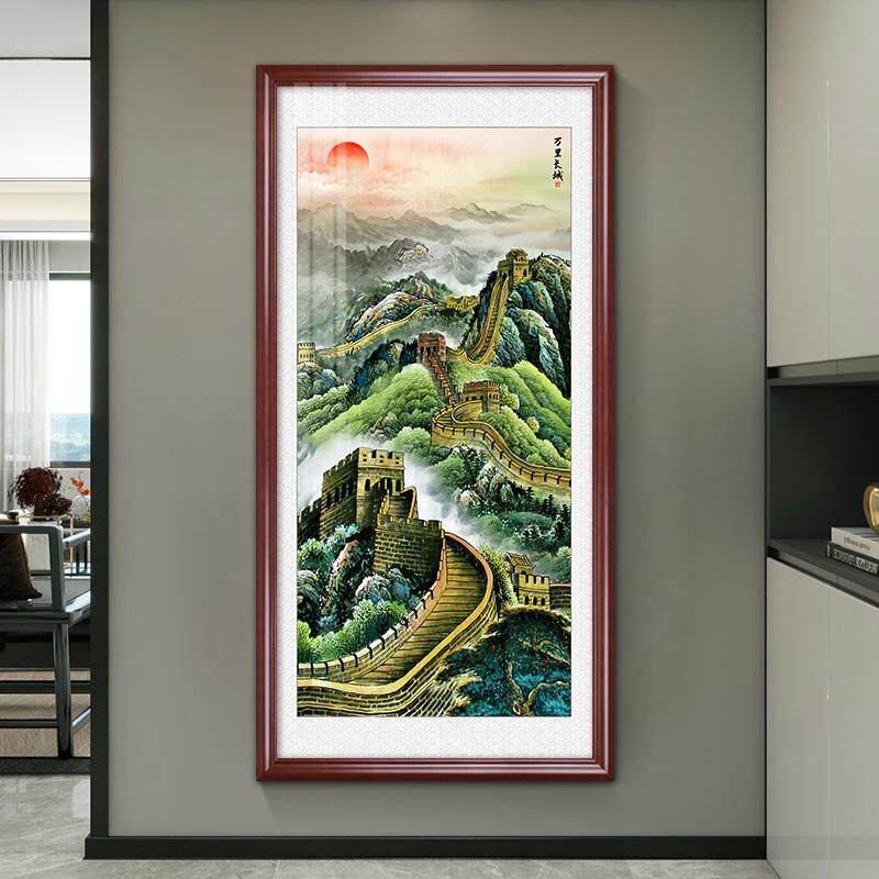 万里长城画靠山图玄关装饰画山水画客厅竖版风景壁画走廊过道挂画