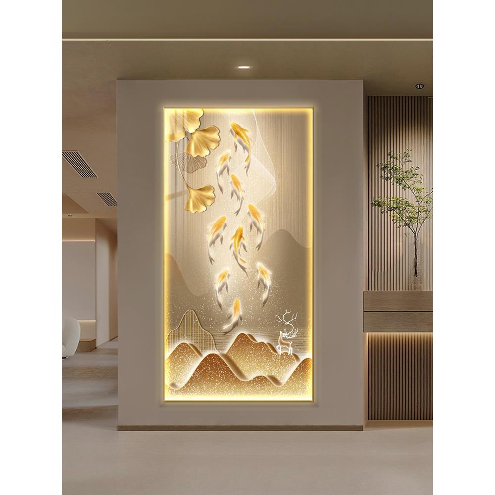 新中式九鱼图入户玄关装饰画带灯现代高级感走廊过道led灯画挂画