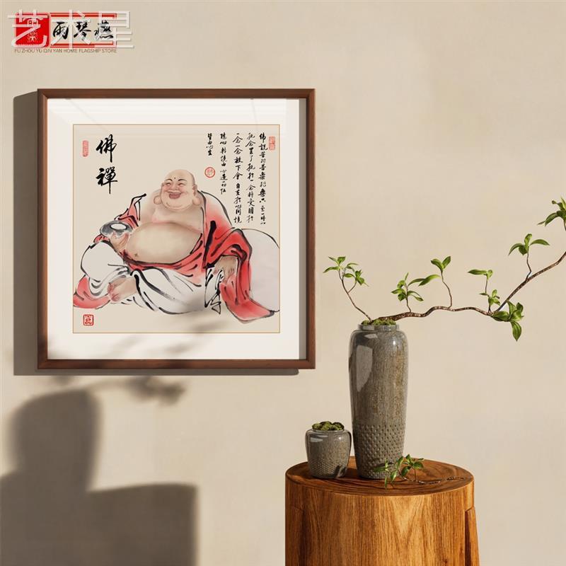 笑口常开意笑弥勒ncnP0qnA佛禅挂画茶室书房字画佛入户玄关客厅餐