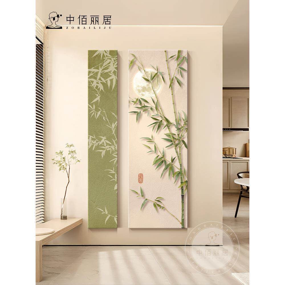原木风格入口大厅装饰画新中国风竹制客厅入口走廊走廊挂画壁画两