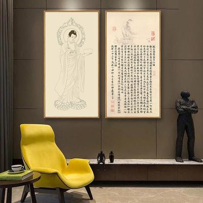 观音画像释迦牟尼佛字装饰画西方三圣画像供奉心经挂画心经玄关画