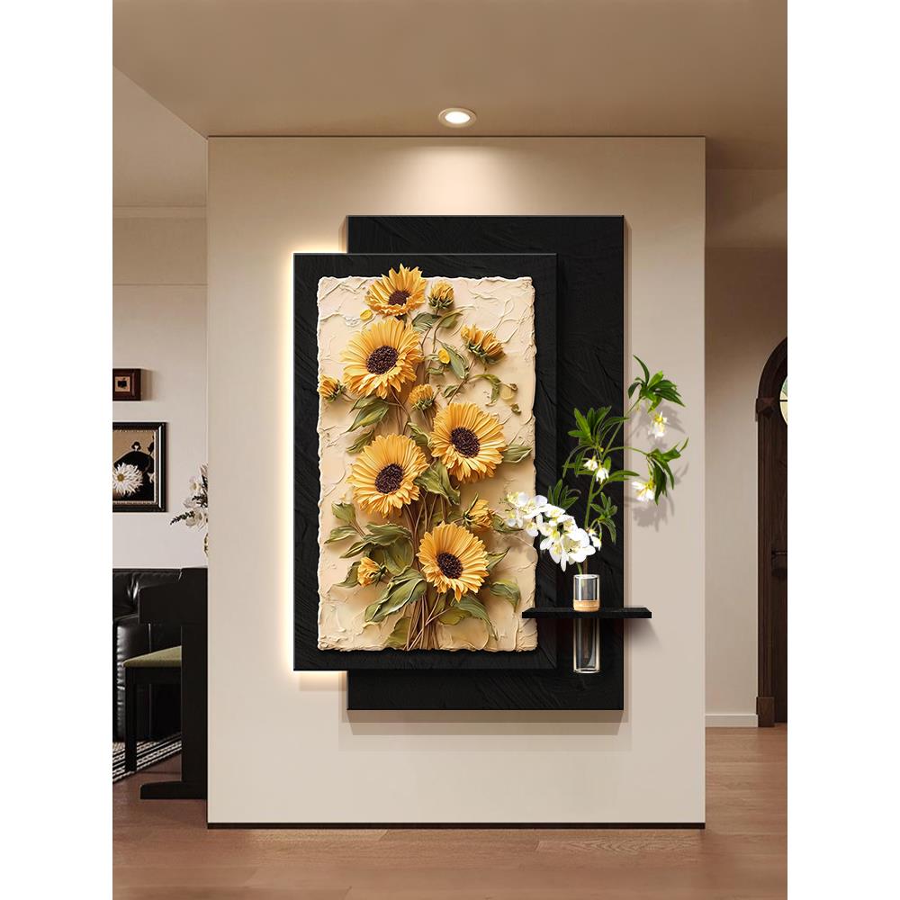 2025新款玄关感应带灯装饰画入户正对门氛围感挂画向日葵水培壁画