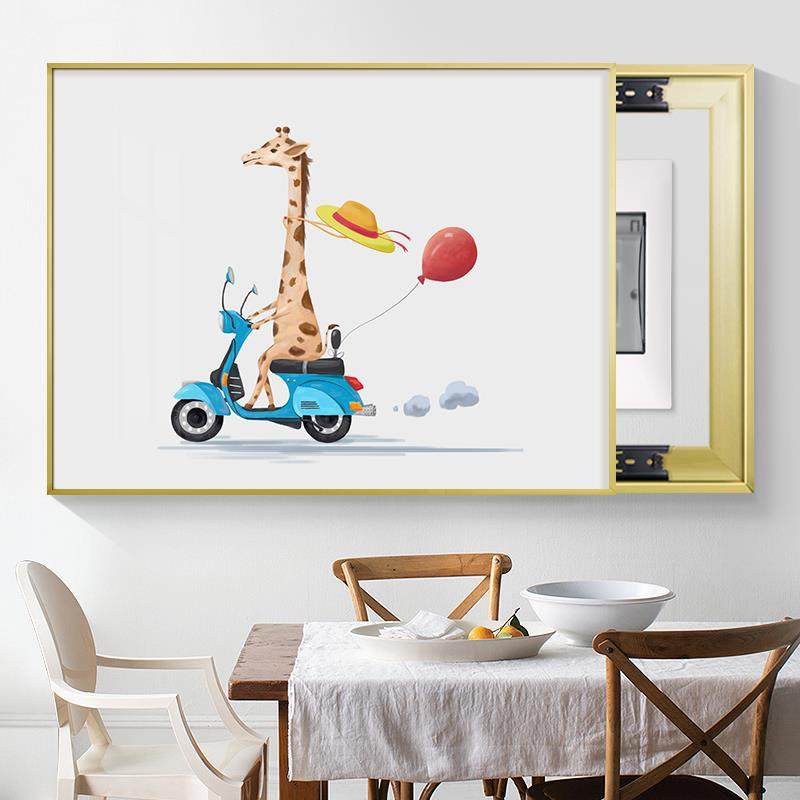 长颈鹿现代简约创意轻奢电闸开关盒遮挡画电表箱装饰画遮挡配电箱