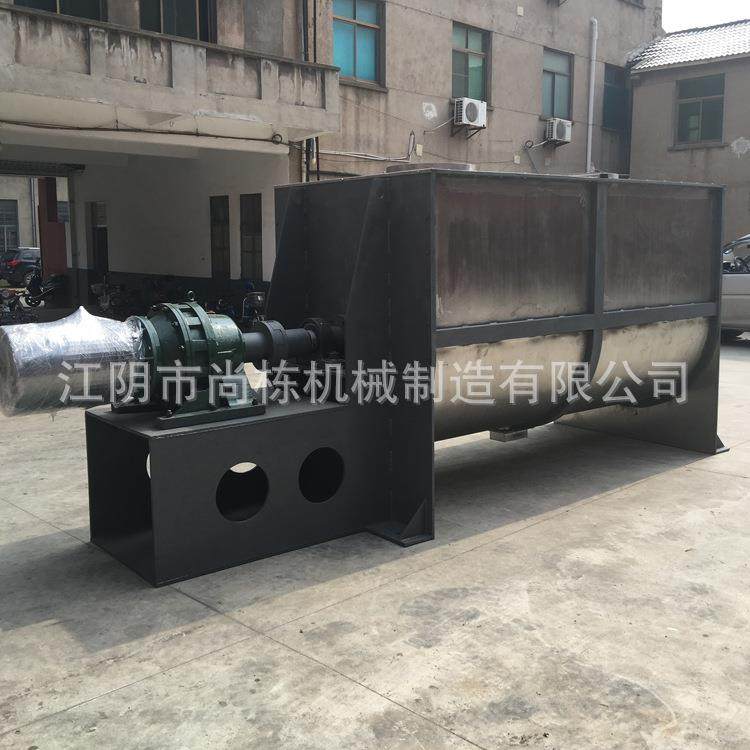厂家销售2立方螺带混合机加热搅拌混合机卧式混合机,工业油品/胶粘/化学/实验室用品,混合设备,淘宝优惠券,粉丝福利购,淘宝优惠卷