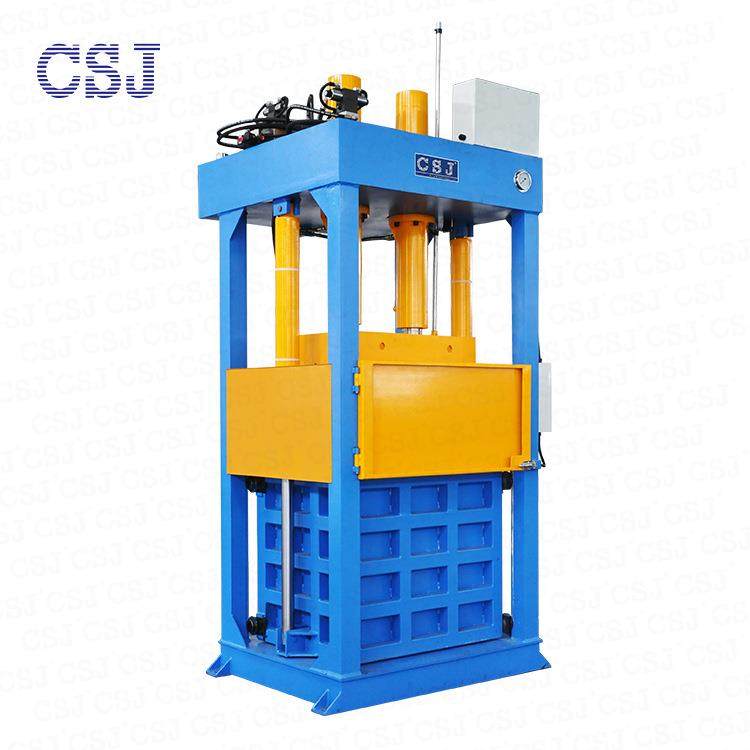 纤维棉花液压打包机立式大型200KG/包厂家直销南通佳宝机械