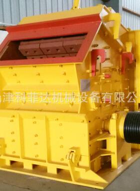 现货供应PF1010骨料反击式破碎机石灰石粉碎机厂家碎石机工程建筑