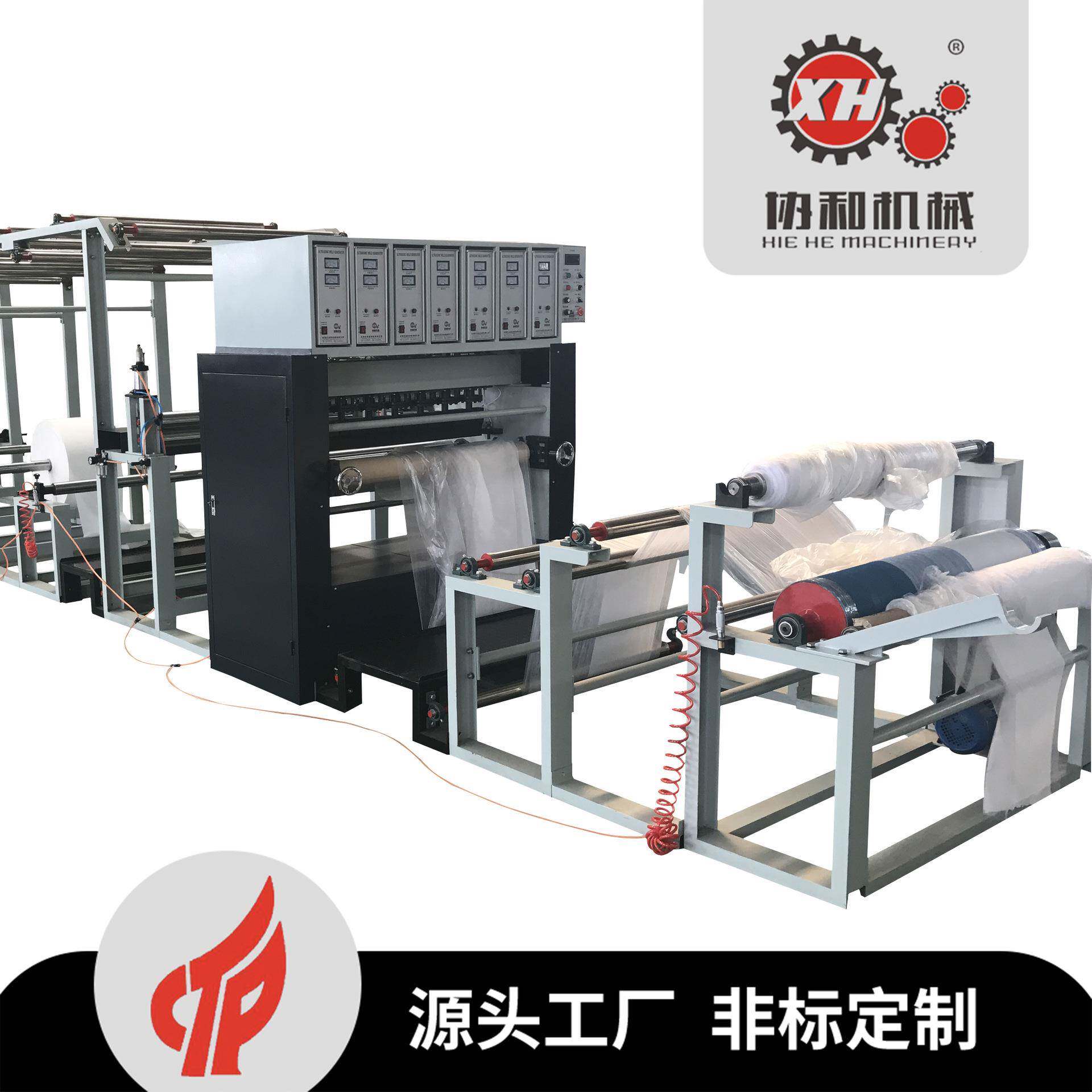 机械厂家直销夏凉被超声波压花机超声波缝绽机