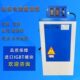 马来西亚 2000A直流电源 415V 1500A 电镀电源电解整流机12V1000A