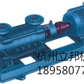 2GC型 多级离心泵 高扬程锅炉增压泵 2GC5*4 电机15KW