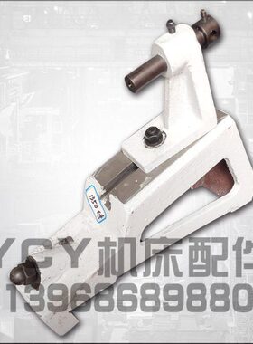 磨床配件M1350M1450外圆磨床修整器修正器无锡上机