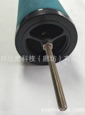 供应 颇克 P/N250031-427空气压缩机精密滤芯 油雾滤芯