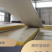 微孔铝矿棉复合板木纹色天花环保吸音穿孔铝板玻璃棉岩棉A级防火