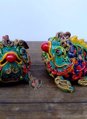 年年有鱼雕塑瓷 七彩交趾陶五彩富贵鱼摆件 客厅书房店面礼品