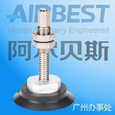 机械手工业真空吸盘ZPT/SH40/50/63/NZ/SZ-25-50-75-M18阿尔贝斯,标准件/零部件/工业耗材,真空吸盘,淘宝优惠券,粉丝福利购,淘宝优惠卷