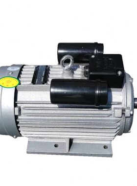 文宝电机大马力国标文登铜芯单相220V电机卧式家用2.2千瓦1400转