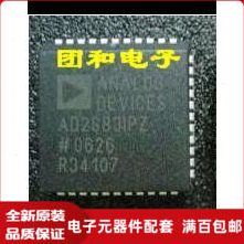 全新原装IC芯片 AD2S83IPZ价格以咨询为准