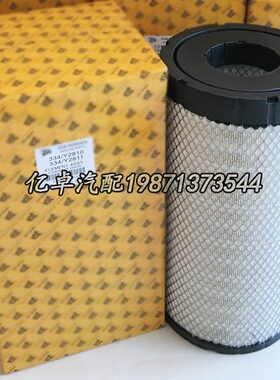 334/Y2810/2811 AF26483 AF25962 AT300487 P613334 43904168滤芯