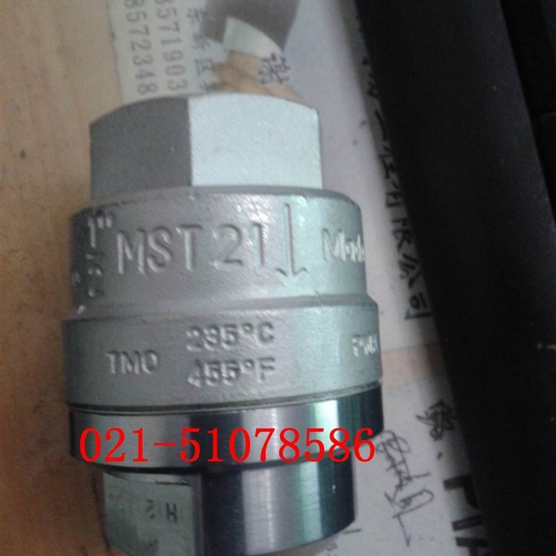 斯派莎克MST21k蒸汽疏水阀 不锈钢卫生级压力平衡式疏水阀DN15 1/