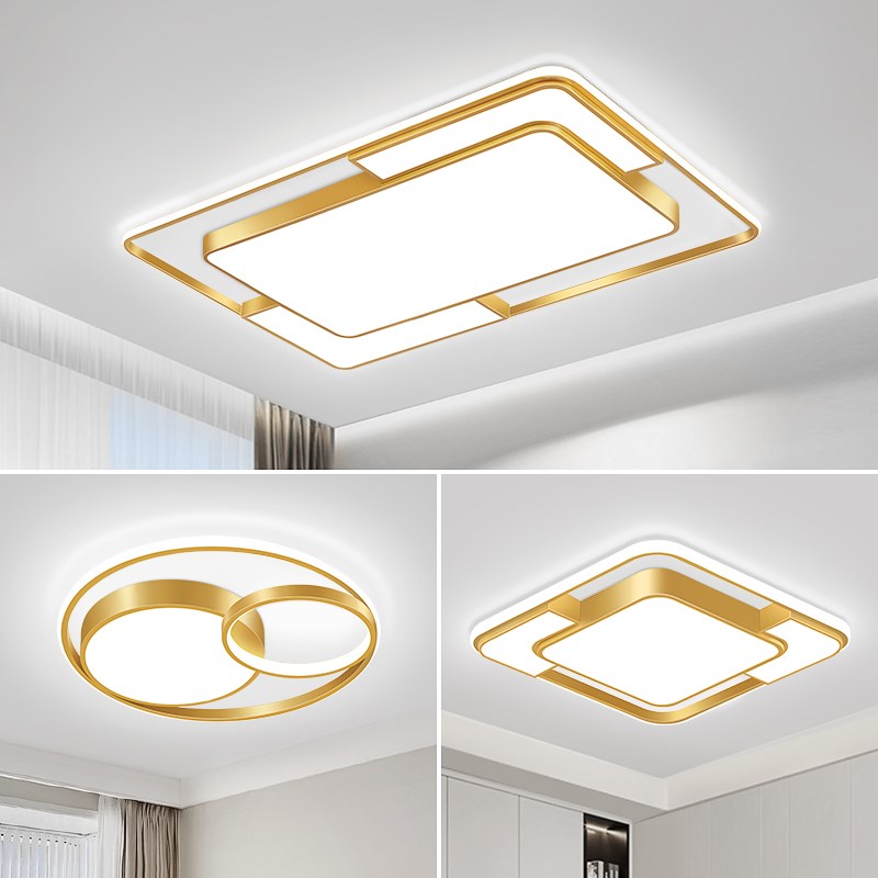 客厅客厅灯现代简约大气吸r顶灯2025新款主卧室吊灯具大全屋套餐