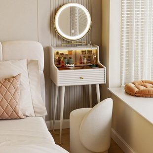 极窄梳妆台40cm卧室现代简约小户型奶油风迷你化妆桌50公分小型