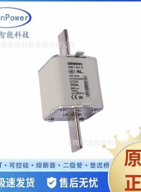 170M3138 170M3188  170M跌落式压熔断器 熔断器底座全新供应