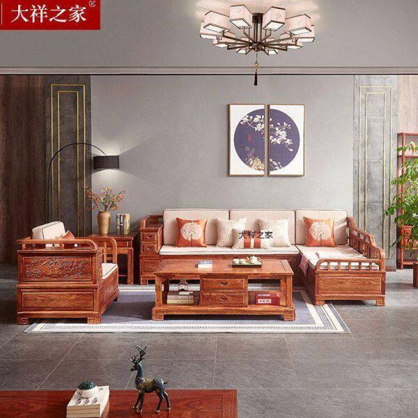 红木刺猬紫檀沙发花梨木贵妃软体沙发实木新中式客厅家具组合