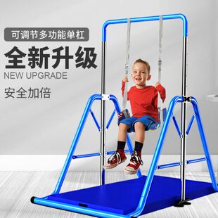 儿童单杠家用室内多功能可折叠引体向上器小孩落地增高吊杆秋千架