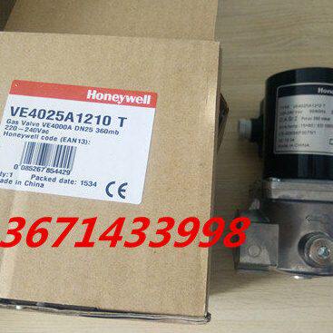 VE4025A1210T电磁阀 Honeywell霍尼韦尔燃气管道烧嘴电磁阀DN25