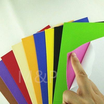 1毫米1米X200米带胶背胶自粘海绵纸 装饰墙纸 礼堂布置 eva橡塑纸,文具电教/文化用品/商务用品,油画布,淘宝优惠券,粉丝福利购,淘宝优惠卷