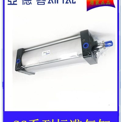 SC40 原装亚德客标准气缸SC40X500X600X700X800X900X1000-S带磁性