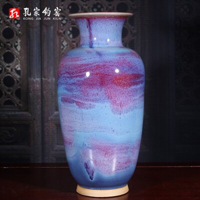 孔家钧窑【回归瓶】[35cm系列]钧瓷礼品摆件钧瓷花瓶当代钧瓷官窑