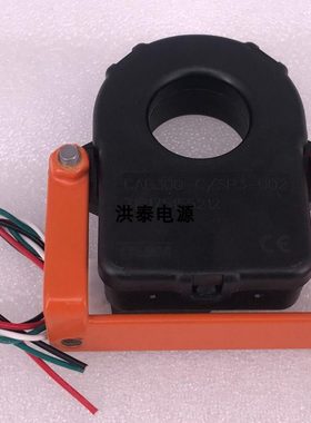 LEM莱姆CAB300-C/SP3-002互感器新能源电动汽车电流传感器