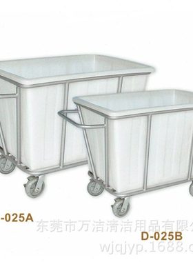 超D-025B小洗衣房车塑料布草车洗衣房专用收集车布草收纳车