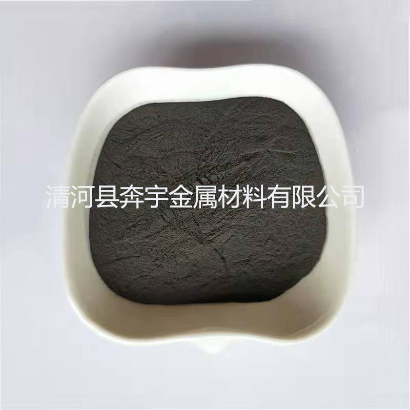 供应羰基镍粉微米2-7um导电镍粉i电解镍粉粉末冶金添加喷涂镍粉Ni